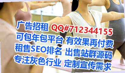 四川捐卵节能环保公司